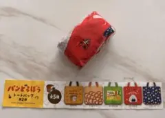 パンどろぼう トートバッグ おにぎりぼうや