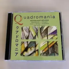 Quadromania クアドロマニア　クラシック 4枚組　CD