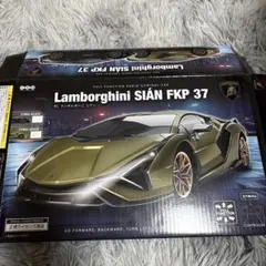 Lamborghini Sián FKP 37 RCカー　グリーンのサムネイル