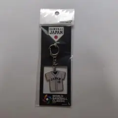 WBC キーホルダー　山本由伸選手　新品