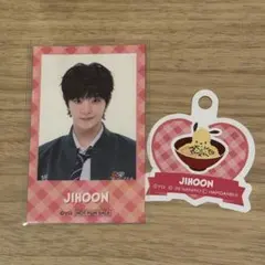 TREASURE はぴだんぶいカフェ　ジフン