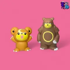 2025年最新】リングマ ポケモンの人気アイテム - メルカリ