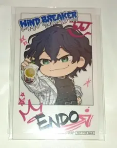 2025年最新】棪堂 哉真斗の人気アイテム - メルカリ