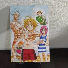 2025年最新】七つの大罪 ポストカードの人気アイテム - メルカリ