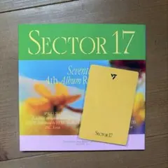 SEVENTEEN SECTOR 17