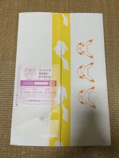 2025年最新】ゴールデンボックス ポケモン 初版の人気アイテム