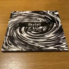 ONE OK ROCK Skyfall ワンオクロック　スカイフォール　CD Amazon.co.jp: ONE OK ROCK CD Skyfall (会場限定CD) ワンオクロック
