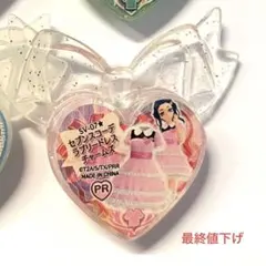 プリズムストーン　レインボーシリーズ プリズムストーン レインボーシリーズ