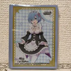 ヴァイスシュヴァルツ 無防備なあくび レム SR リゼロ vol.3 - メルカリ