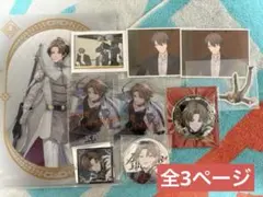 にじさんじ 加賀美ハヤト 加賀美 グッズセット - メルカリ