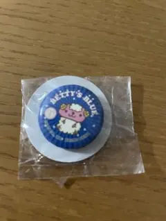 Item thumbnail for item 2224069a-4db2-4521-ba40-198f14a5afc6