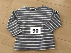 futafuta 90