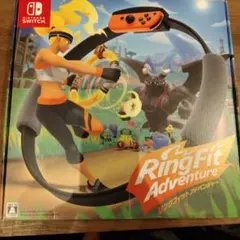 Ring Fit Adventure リングフィットアドベンチャー