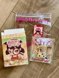 Mellojoy ちびっこシリーズ ミニ美味しすぎる苺タピオカミルクティー