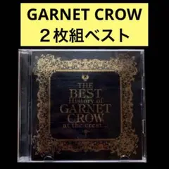 【2CD】The BEST History of GARNET CROW