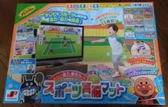 GBC ポケモン 金銀 ローソン Loppi チラシ - メルカリ