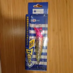 2025年最新】blue blue 応募券の人気アイテム - メルカリ