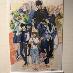 家庭教師ヒットマンREBORN! くらっくじ ラッキーエンド賞　タペストリー 家庭教師ヒットマンREBORN! くらっくじ ラッキーエンド賞 B2