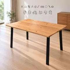 2026年最新】kanademonoの人気アイテム - メルカリ