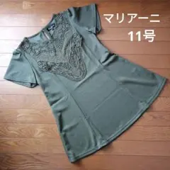 刺繍チュニック