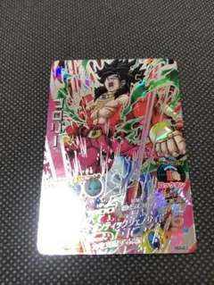 y*u様 HGD6-SEC2 ブロリー　　　スーパードラゴンボールヒーローズ
