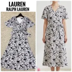 GUCCIグッチ サンゴ タツノオトシゴ Vネックワンピース 激レア