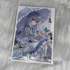 【3】ベル・プペーのスパダリ婚約 TSUTAYA特典 イラストカード