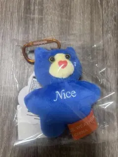 mojojojo × NICE WEATHER TOY KEY HOLDER