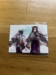 鬼滅の刃 無限城　WEBSHOPくじ 繋ぐ　G賞　ステッカー　胡蝶しのぶ　カナエ