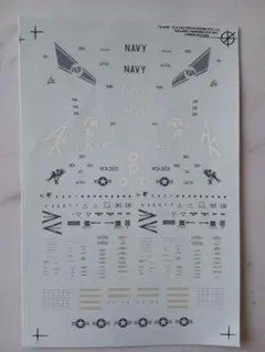 あぶちゃん様 リクエスト 3点 まとめ商品