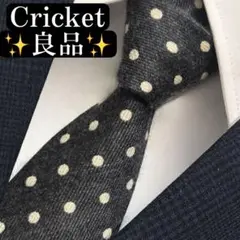 良品✨Cricket ネクタイ　クリケット1960 ウール　秋冬　ドット