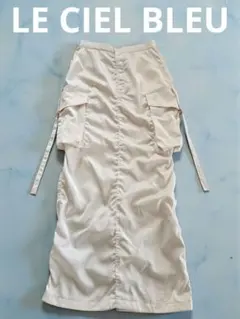美品♡LE CIEL BLEU♡ルシェルブルー♡カーゴマキシスカート♡