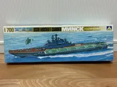 AOSHIMA】ソビエト海軍 航空母艦 ミンスク 1/700スケール - メルカリ