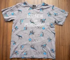 ゆうこりん⭐︎購入前コメントお願いします様 リクエスト 2点 まとめ商品