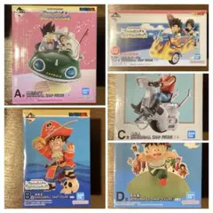 【即日発送】フィギュア コンプセット ドラゴンボール 一番くじ