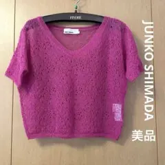 レース編み ニット