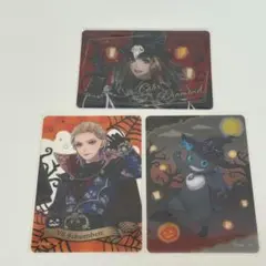ツイステ ピクチャーム ケイト ヴィル グリム