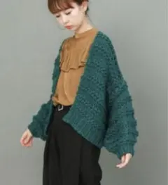 KBF（着用1回のみ）カーディガン