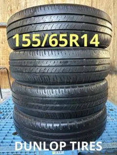 富山県☆ENASAVE EC203 155/65R14 2016年製 8部山 富山県☆ENASAVE EC203 155/65R14 2016年製 8部山 - メルカリ