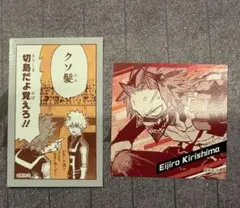 僕のヒーローアカデミア原画展 切島鋭児郎 烈怒頼雄斗 レッドライオット