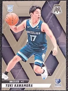 Mosaic Yuki Kawamura RC Base 河村勇輝