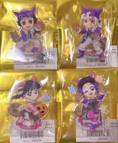 鬼滅の刃　ハロウィン　2025 アクリルスタンド　4点セット