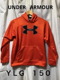 アンダーアーマー　キッズパーカー１５０