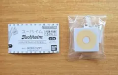 JUCHHEIM ユーハイム バウムクーヘン １個 〚最終価格〛