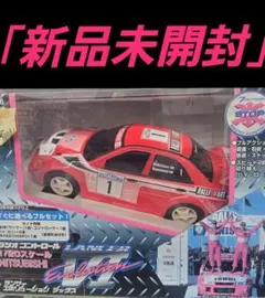 2025年最新】ラジコン レトロの人気アイテム - メルカリ