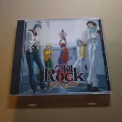 【100円均一】幕末Rock 先着購入特典 絶叫！熱狂！選挙バトル