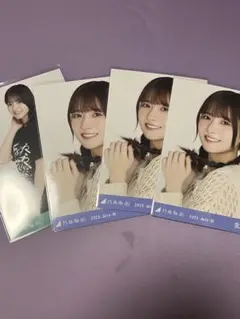 乃木坂46 金川紗耶 生写真 まとめ売り メッシュニット
