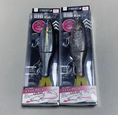 ダイソー ビッグベイト 2個セットのサムネイル
