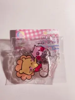 Item thumbnail for item bb87d535-ca1d-4ec0-a016-079f251fdfd6