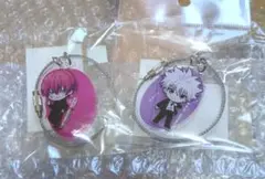 Item thumbnail for item 66a64885-eace-4d09-9a0b-20cd39805a4c